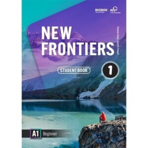 New Frontiers 1 學用本