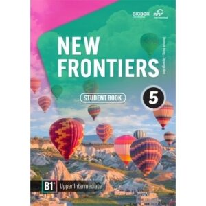 New Frontiers 5 學用本