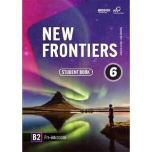 New Frontiers 6 學用本