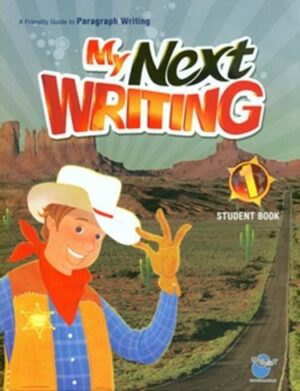 My Next Writing 1 學用本