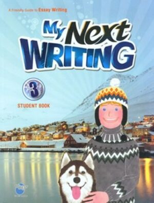 My Next Writing 3 學用本