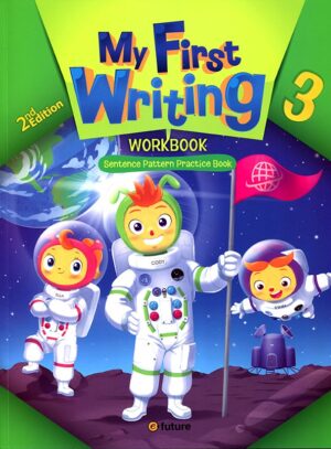 My First Writing 3 2/e 習作本